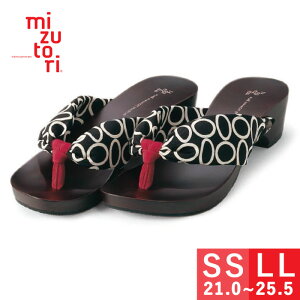 mizutori   fB[X ݂Ƃ  ݂̂Ƃ nCee hitete 4.5 q[ 킢    JWA T_ t@bV  { \tg 炩@ 