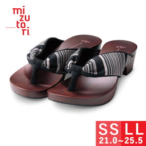 mizutori   fB[X ݂Ƃ  ݂̂Ƃ nCee hitete 4.5 q[ 킢    JWA T_ t@bV  { \tg 炩@ 