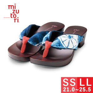 mizutori   fB[X ݂Ƃ  ݂̂Ƃ nCee hitete 4.5 q[ 킢    JWA T_ t@bV  { \tg 炩@ 