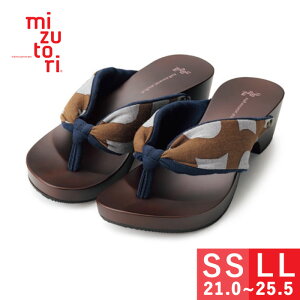 mizutori   fB[X ݂Ƃ  ݂̂Ƃ nCee hitete 4.5 q[ 킢    JWA T_ t@bV  { \tg 炩@ 
