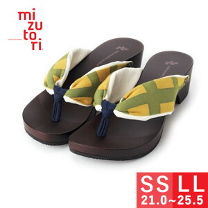 mizutori   fB[X ݂Ƃ  ݂̂Ƃ nCee hitete 4.5 q[ 킢    JWA T_ t@bV  { \tg 炩@ 