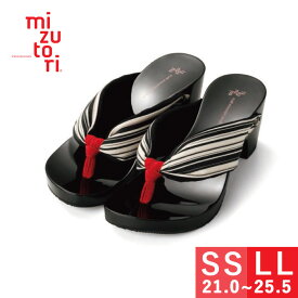 mizutori 夏 下駄 レディース みずとり 水鳥 げたのみずとり ハイテテ hitete 6.5 ヒール かわいい おしゃれ 浴衣 着物 カジュアル サンダル ファッション 女性 日本製 ソフト やわらか鼻緒 履きやすい 送料無料 21.0/21.5/22.0/22.5/23.0/23.5/24.0/24.5/25.0/25.5