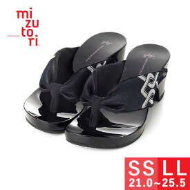 mizutori 夏 下駄 レディース みずとり 水鳥 げたのみずとり ハイテテ hitete 6.5 ヒール かわいい おしゃれ 浴衣 着物 カジュアル サンダル ファッション 女性 日本製 ソフト やわらか鼻緒 履きやすい 送料無料 21.0/21.5/22.0/22.5/23.0/23.5/24.0/24.5/25.0/25.5