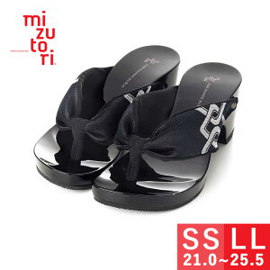 mizutori   fB[X ݂Ƃ  ݂̂Ƃ nCee hitete 6.5 q[ 킢    JWA T_ t@bV  { \tg 炩@ 