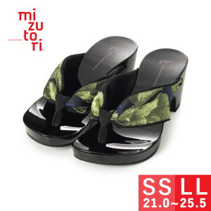 mizutori   fB[X ݂Ƃ  ݂̂Ƃ nCee hitete 6.5 q[ 킢    JWA T_ t@bV  { \tg 炩@ 