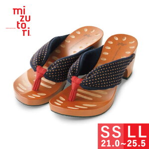 mizutori   fB[X ݂Ƃ  ݂̂Ƃ nCee hitete 6.5 q[ 킢    JWA T_ t@bV  { \tg 炩@ 