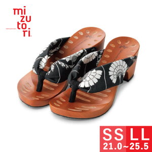 mizutori   fB[X ݂Ƃ  ݂̂Ƃ nCee hitete 6.5 q[ 킢    JWA T_ t@bV  { \tg 炩@ 