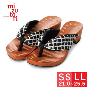 mizutori   fB[X ݂Ƃ  ݂̂Ƃ nCee hitete 4.5 q[ 킢    JWA T_ t@bV  { \tg 炩@ 