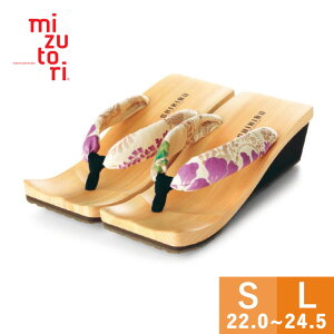 mizutori   fB[X ݂Ƃ  ݂̂Ƃ Ђ̂ shikibu 6.5cm q[ 킢  a   JWA T_ t@bV  { Y \tg 炩@