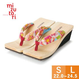 mizutori 夏 下駄 レディース みずとり 水鳥 げたのみずとり ひのき shikibu 6.5cm ヒール かわいい おしゃれ 和風 浴衣 着物 カジュアル サンダル ファッション 女性 日本製 国産 ソフト やわらか鼻緒 履きやすい 快適 送料無料 22.0/22.5/23.0/23.5/24.0/24.5