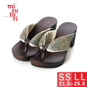 mizutori   fB[X ݂Ƃ  ݂̂Ƃ nCee hitete 6.5 q[ 킢    JWA T_ t@bV  { \tg 炩@ 