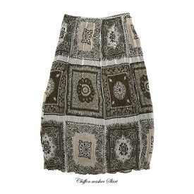[#]【クリアランスセール】【1219】【送料無料】プリントワッシャースカート(CORONET,コロネット) 11号 【ミセスファッション】【40代】【50代】【60代】[pnm-85]''