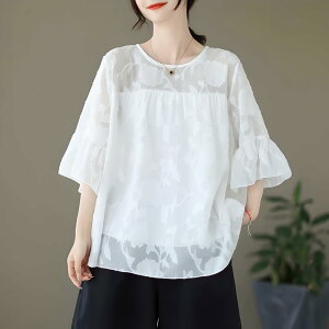 yz 傫TCY ԕ V[X[[X uEX ܕ gbvX  {^jJ ubN zCg tAX[u t    K[[ hn ؍ tďH