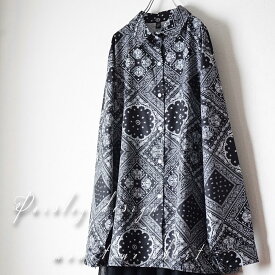 【毎日当日発送】 大きいサイズ レトロ ペイズリー柄 モノトーン 総柄 シャツ 長袖 アート デザイン ロング ブラウス トップス ストリート ダンス 原宿系 韓国 春夏秋冬 個性的 ブラック オーバーサイズ ユニセックス おしゃれ 送料無料