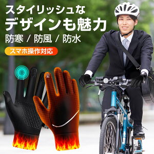 ��� ��Ԃ��� �u���b�N �^�b�`�p�l�� �X�}�z�Ή� ���j�Z�b�N�X �h�� �t�@�b�V���� �O���[�u ��Ɨp ���N�� �ۉ� �h�� ����~�� �����v���[���g �v�`�M�t�g �H �~