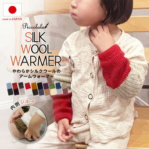 A[EH[}[ bOEH[}[ 2way eqR[f VN E[ ₦΍ h { oCJ[ C   xr[ Mtg A[Jo[ ۉ AS  hObY 