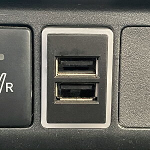 g^ėp USB|[g A^Cv USBA 2|[g u[ KDH200 TRH200 DX X[p[GL 1^ 2^ 3^ 4^ 5^ W{fB Ch{fBC JX^ nCG[X 200n vEX At@[h _Cnc Xo