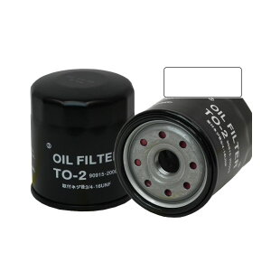 ICtB^[ ICGg g^  IC tB^[ Օi Gg GWICtB^[ 90915-20003 TO-2