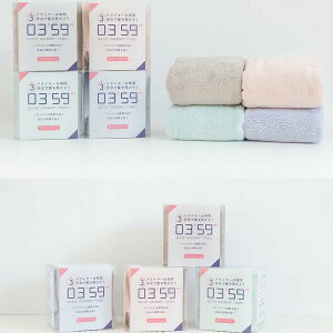 NCbN wA hC ^I }CNt@Co[ sN z NCbNwAhC^I 0359 zip zQ hC[ ԒZk ̖   v[g v`Mtg qifX