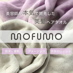 mofumo t p ^I berry x[ Cgp[v z NCbN wA hC ^I }CNt@Co[ zQ hC[ ԒZk ̖   v[g v`Mtg