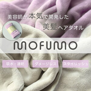 mofumo t p ^I berry x[ Cgp[v ȈՃpbP[W z NCbN wA hC ^I }CNt@Co[ zQ hC[ ԒZk ̖   v[