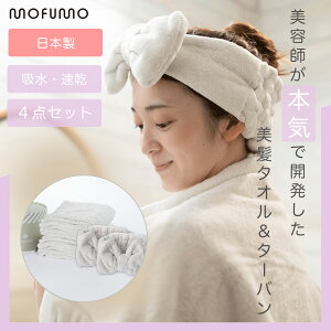 mofumo t p ^I ^[o 2Zbg frosty tXeB CgO[ z NCbN wA hC^I }CNt@Co[ zQ hC[ ԒZk ̖   v