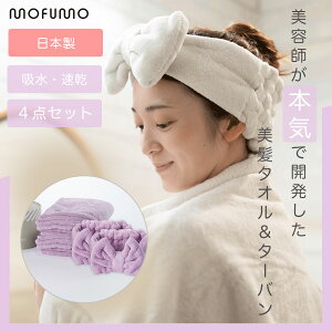 mofumo t p ^I ^[o 2Zbg berry x[ Cgp[v z NCbN wA hC^I }CNt@Co[ zQ hC[ ԒZk ̖   v