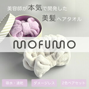 mofumo t p ^[o e1 frosty tXeB berry x[ CgO[ Cgp[v@z NCbN wA hC^I }CNt@Co[ zQ hC[ ԒZk 