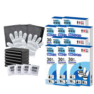 pgC ȈՃgC ЊQpgC Ìō h gC 300 hЎmďC hЃObY p ЊQp h ~ nk f gуgC Ȉ g AEghA Lv ivۑ z|