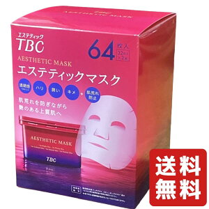 TBC GXeeBbN}XN(32×2) pbN tFCXpbN p V[gpbN V[get}XN V[g}XN tFCX}XN pbN e XLPA  PA {bNX^Cvy