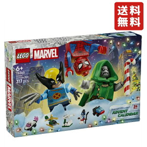 ���S(LEGO) �}�[�x�� ���S �A�h�x���g�J�����_�[2026 76340 �������� �u���b�N �N���X�}�X �v���[���g �a����