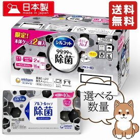 シルコット 99.99%除菌ウエットティッシュ 詰め替え アルコールタイプ 厚手 除菌 掃除 大容量 40枚入 【ケース販売】