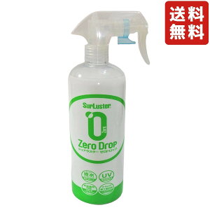 VAX^[ R[eBO [hbv 500ml  e J[pi Xv[Đ@ 