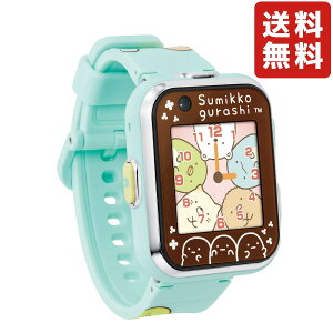 ݂R炵 ݂RX}[gEHb` ~gO[