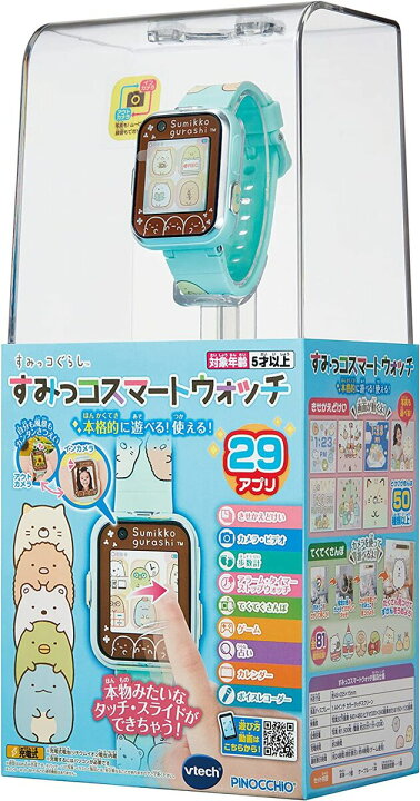 楽天市場】すみっコぐらし すみっコスマートウォッチ ミントグリーン 