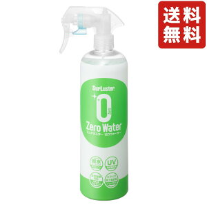 VAX^[ [EH[^[ 500ml ԗp J[pi e e(EH[^[)^Cv Xv[Đ@ ԓhʂ̕ی o