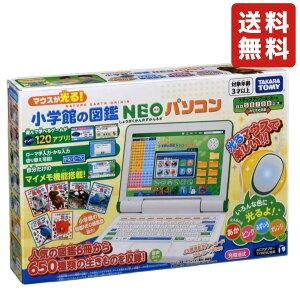 }EX!wق̐}NEO p\R@NX}X@v[g@a