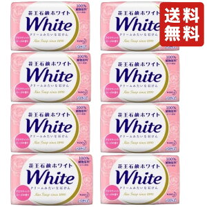 ԉzCg A}eBbNE[Y̍ 130g Ό {fB\[v {fB oXpi   8 20 30