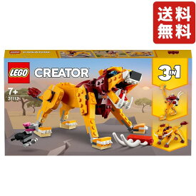 レゴ LEGO クリエイター ワイルドライオン 31112 おもちゃ ブロック プレゼント 動物 どうぶつ クリスマス クリスマスプレゼント