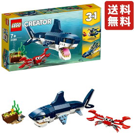 レゴ LEGO クリエイター 深海生物 31088 おもちゃ ブロック プレゼント 動物 どうぶつ 海 クリスマス クリスマスプレゼント