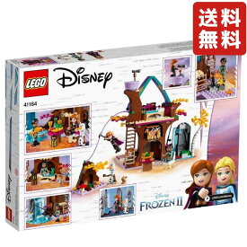 【あす楽対応】レゴ LEGO ディズニープリンセス アナと雪の女王2 マジカル・ツリーハウス 41164 ブロック クリスマス クリスマスプレゼント
