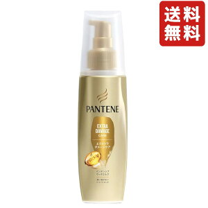 pe[ GNXg_[WPA CeVu B_~N 100ml 􂢗Ȃg[gg ؂ } _[WPA wAPA g[gg wApi