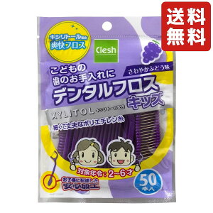 LVg[ f^tX LbY 50{ f^PA 悤 oPA qǂp ₩Ԃǂ