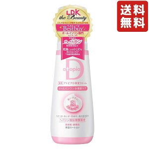 ACAXt@[}[ AgsAD ێtH[ I[C wpގz 100g  q y򕔊Oiz