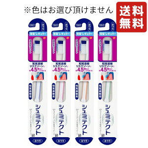 V~eNg@uV ₳PA3tBbg uV moߕqPA ^M[ (ӂ) NM2