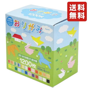 aH ܂莆 肪 15cmp 24F 1200