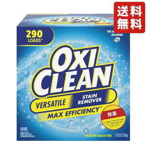 ILVN[ 5.26kg   V~ | u ߗ zi 䏊܂ ܂ Ƌ