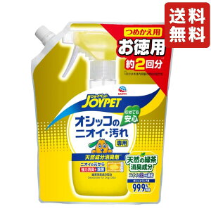 JOYPET(WCybg) VRL܃IVbR̃jICEplփW{pbN450ml ybgpi L L 