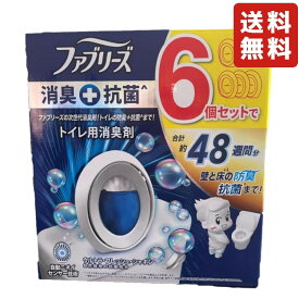 ファブリーズ W消臭 トイレ用芳香剤 消臭剤 抗菌 ウルトラ フレッシュシャボン 6個入り 置き型