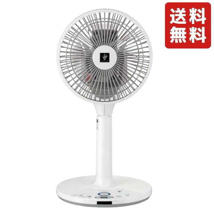 楽天市場】シャープ プラズマクラスター扇風機 PJ-R2DS-W ホワイト 3D 